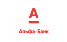 Банк Альфа-Банк в Усолье (Пермский край)